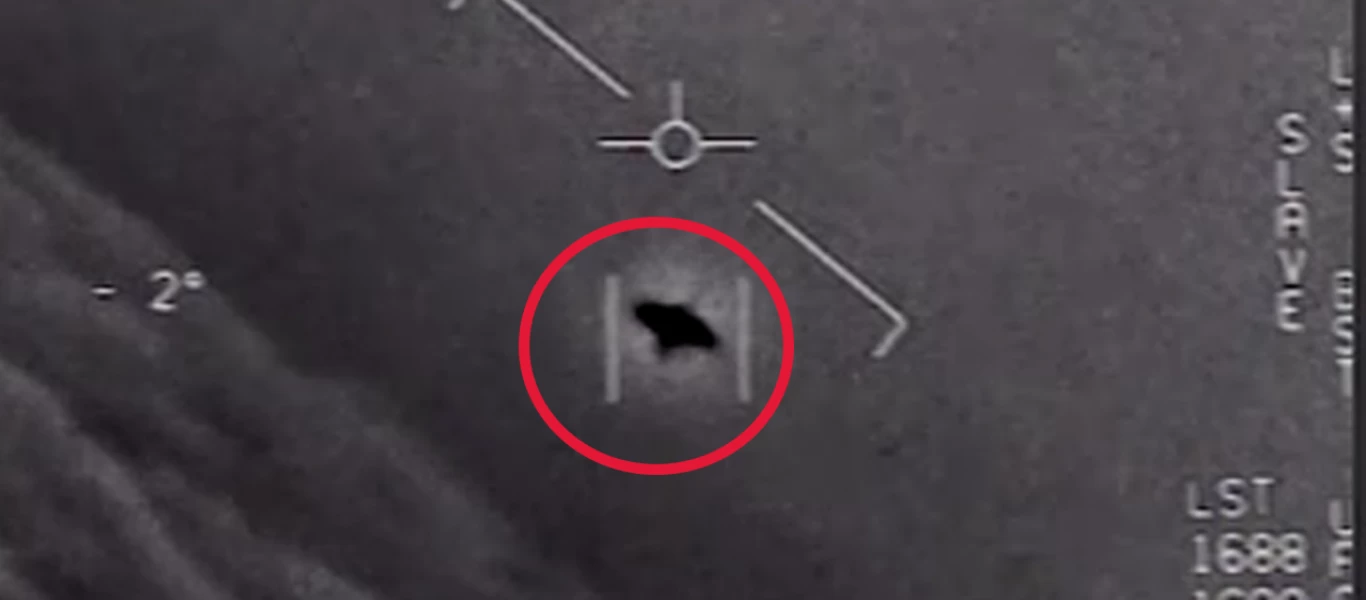 Αμερικανικό Πεντάγωνο για UFO: «Έχουμε στην κατοχή μας σκάφη που δεν είναι από τη Γη!»